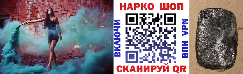 Где купить Сурск Alpha PVP  MDMA  МЕФ  Галлюциногенные грибы 