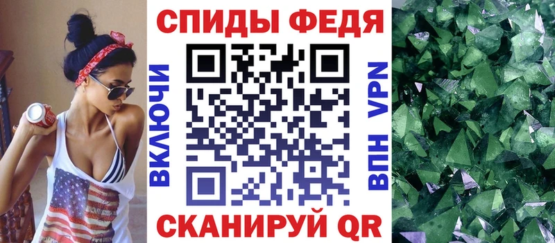 АМФ 98% наркотики Сурск