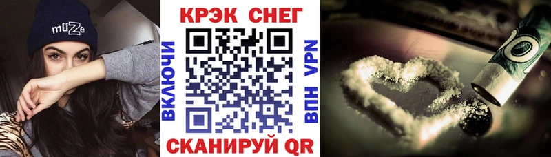COCAIN Перу  Сурск 
