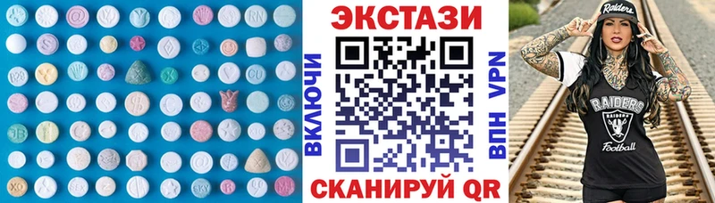 ЭКСТАЗИ Punisher  Сурск 