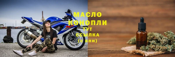 марихуана Алзамай
