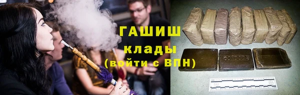 дурь Сафоново