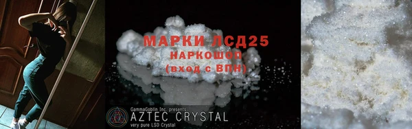 дурь Сафоново