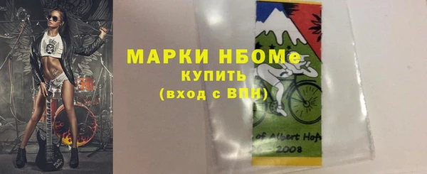 дурь Сафоново