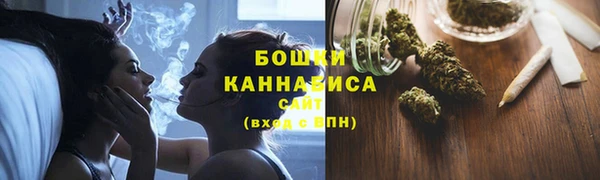 ГАЛЛЮЦИНОГЕННЫЕ ГРИБЫ Санкт-Петербург