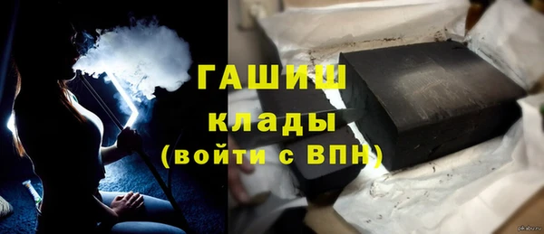 дурь Сафоново