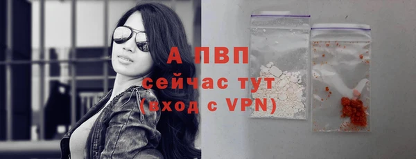 дурь Сафоново