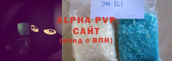 дурь Сафоново