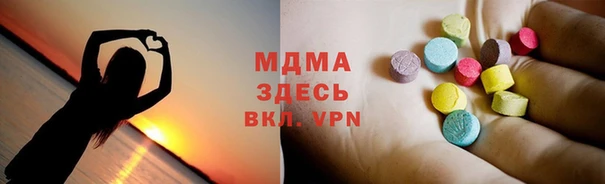 гидропоника Сатка