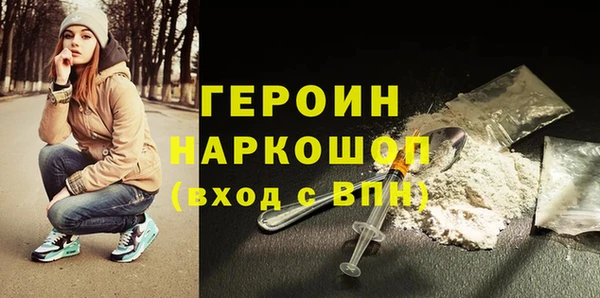 гидропоника Сатка