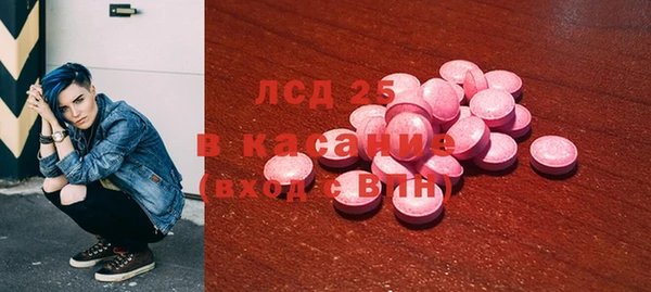 дурь Сафоново