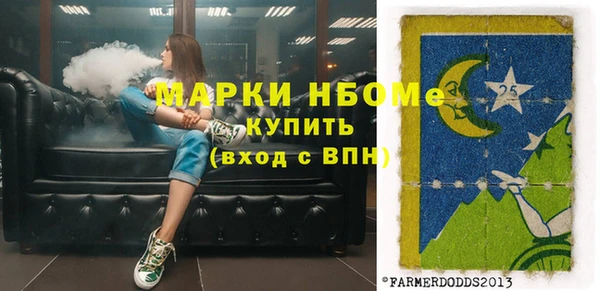 гидропоника Сатка