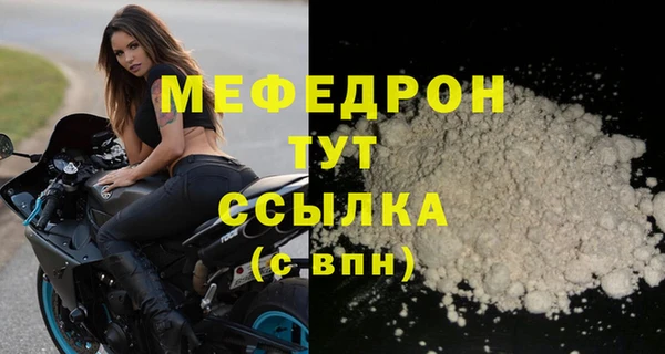гидропоника Сатка