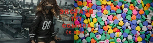гидропоника Сатка