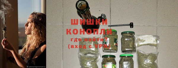 гидропоника Сатка