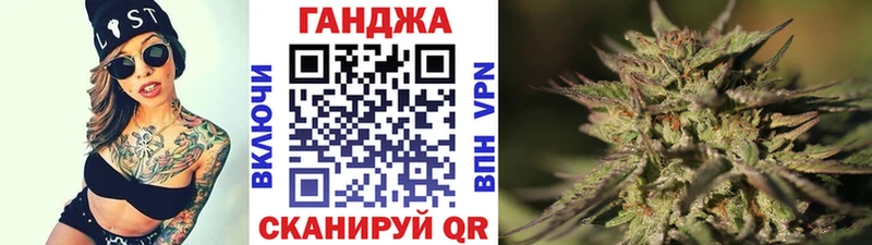 сколько стоит Сурск Марихуана THC 21%